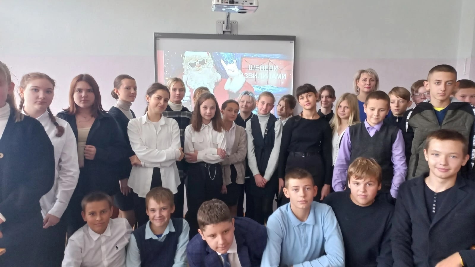 Квиз &amp;quot;Шевели извилинами&amp;quot;.