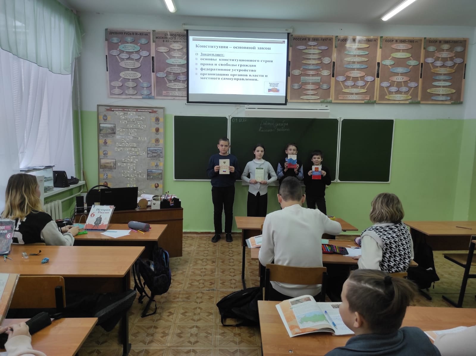Фоточеллендж «Символ государства».