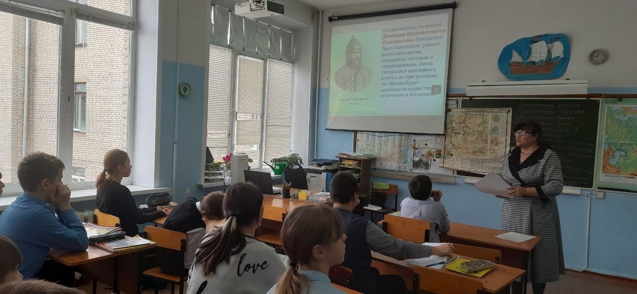 Библиотечный урок.