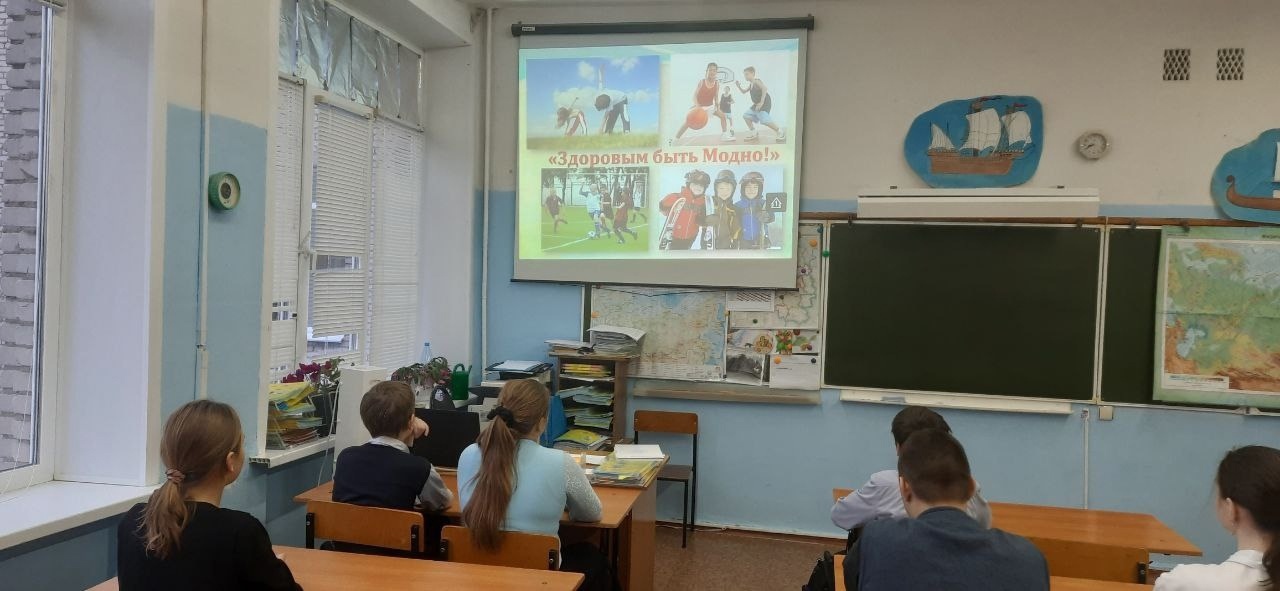 «Чистое поколение — 2024».