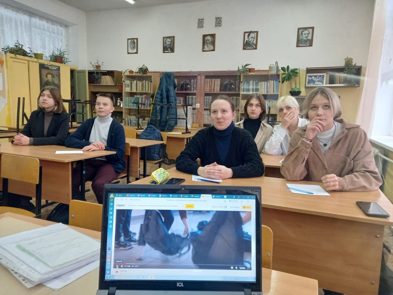 Киноуроки в школах России.