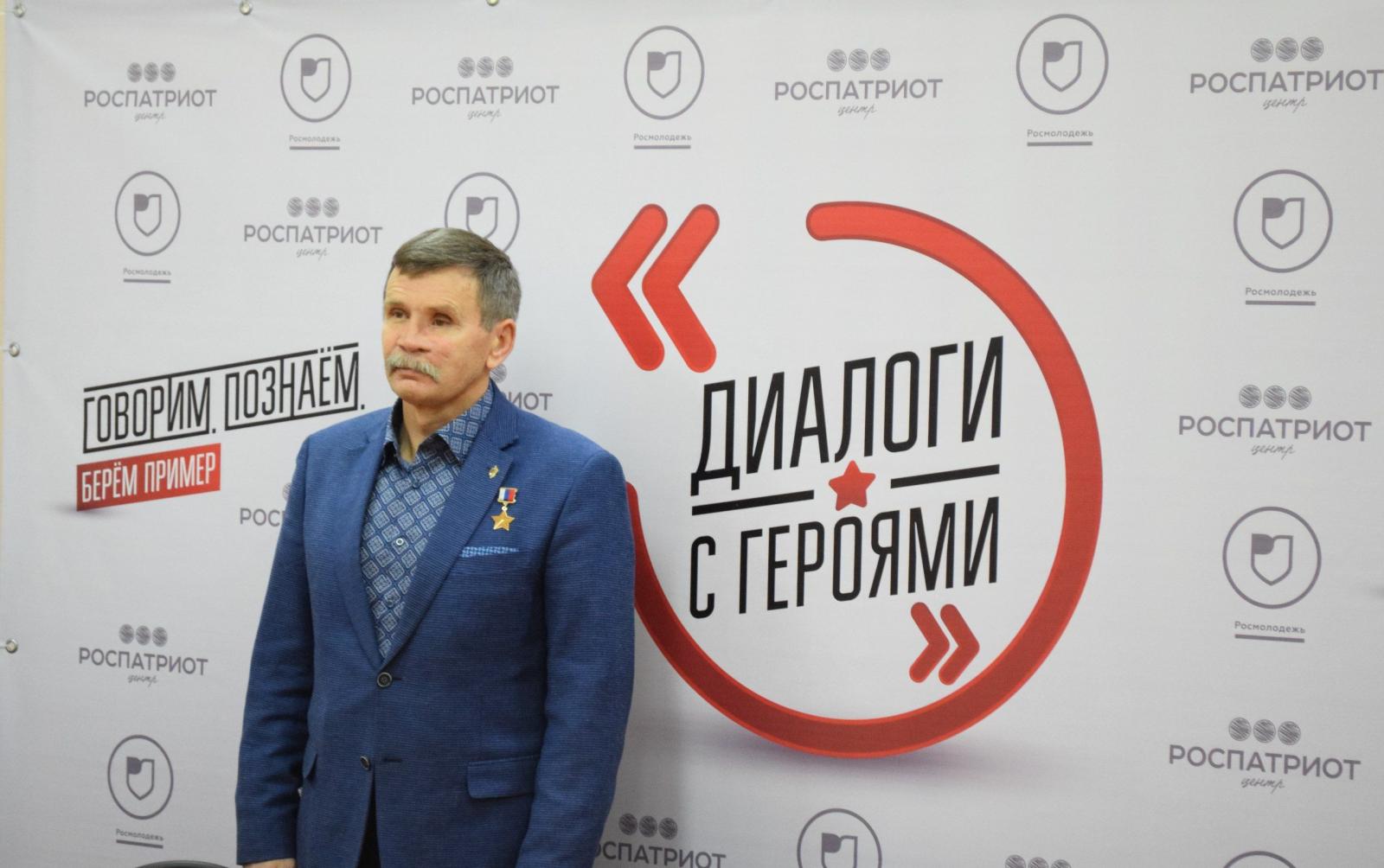 Всероссийский проект &amp;quot;Диалоги с героями&amp;quot;.