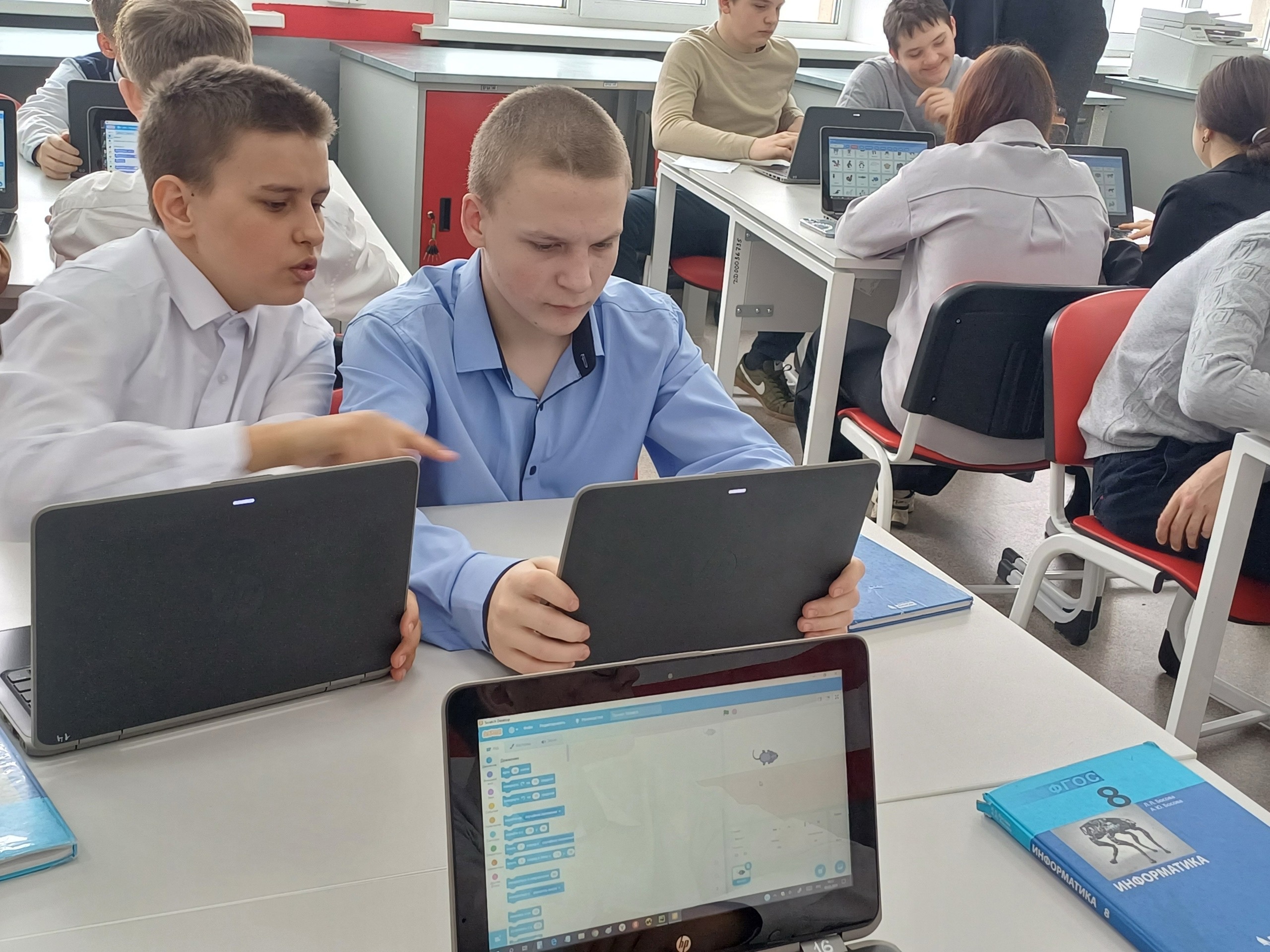 РМО учителей Информатики.