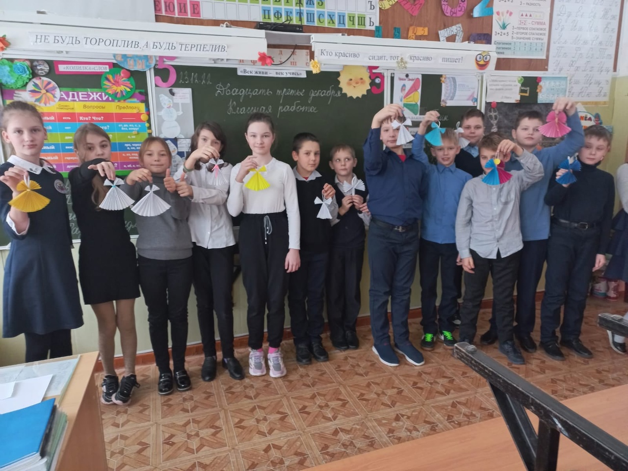 Киноуроки в школах России.