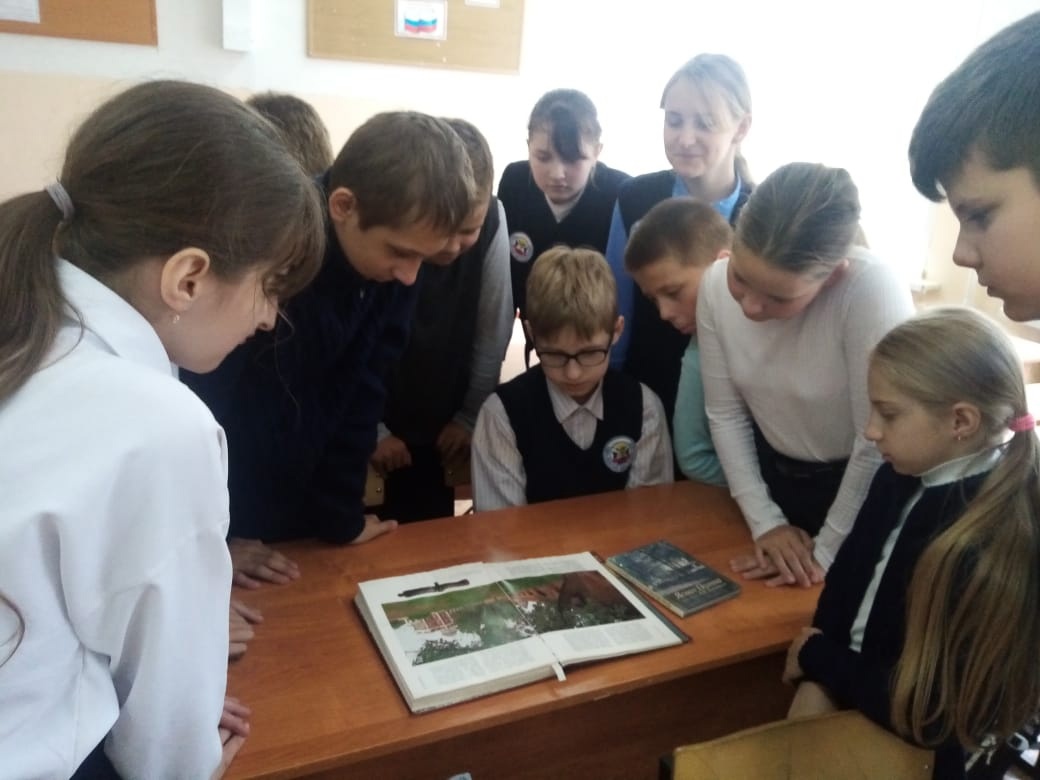 Классные часы, посвященные Дню города Тулы и Тульской области, Дню оружейника, 642-й годовщине Куликовской битвы..