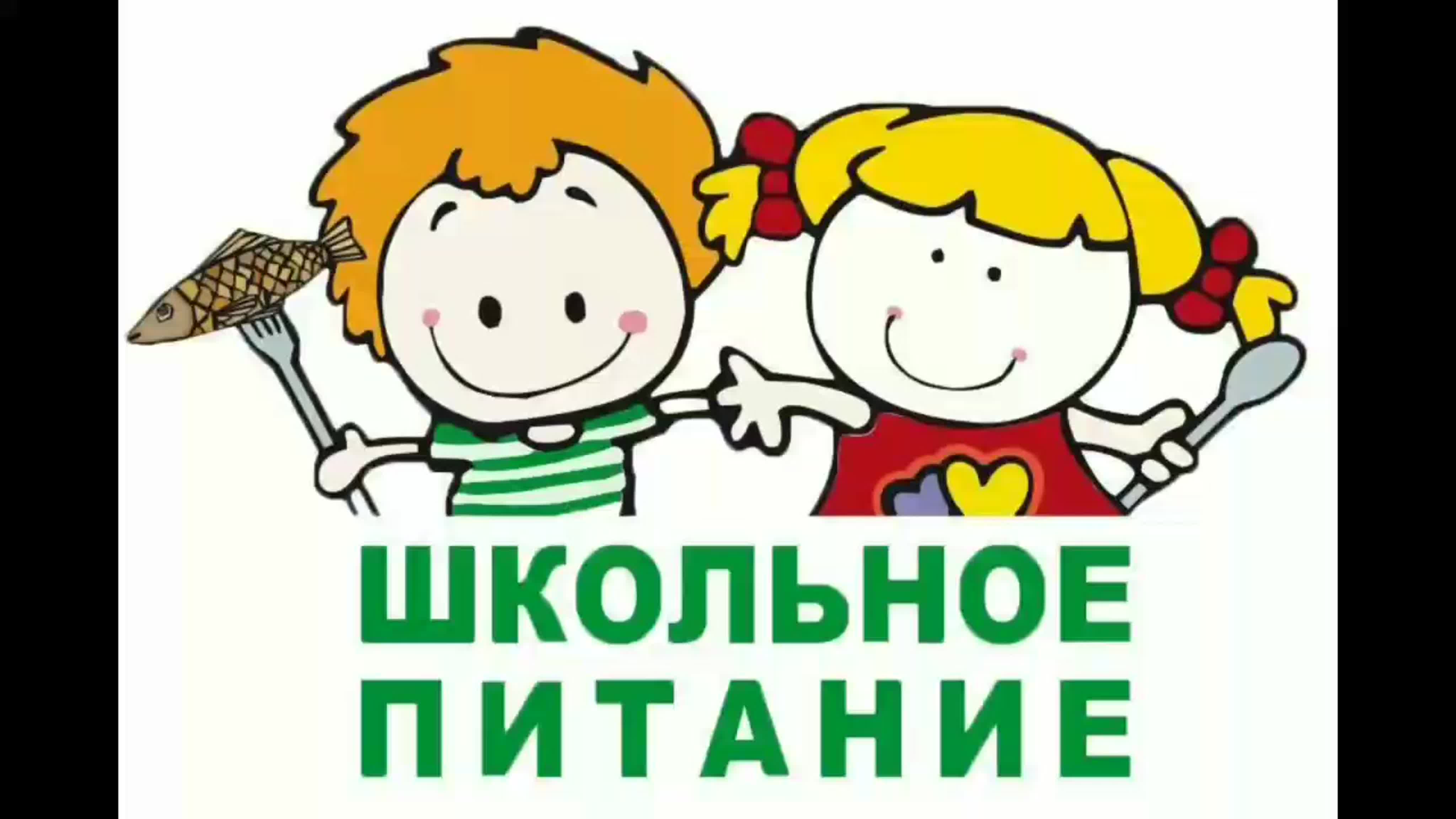 ООО "Вектор" ООО "Вектор".