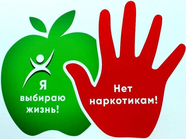 Уважаемые сограждане!.