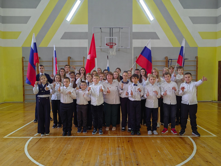 Посвящение в «Движение первых».