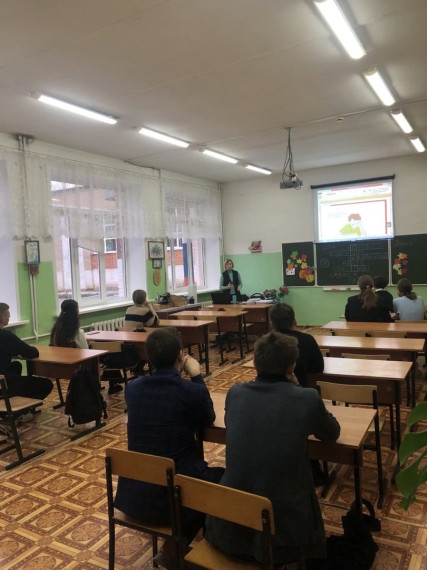 «Что значит быть взрослым»..
