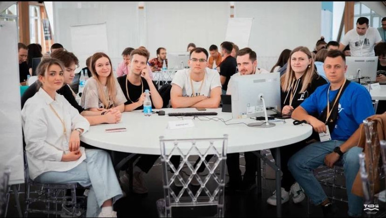 Цифровая трансформация региона: вызовы, решения и взаимодействие.