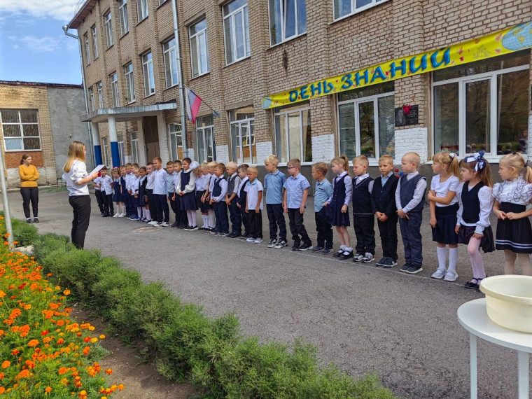 Всероссийская акция «Капля жизни».