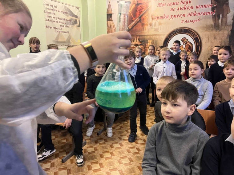 В гостях у Алхимика.
